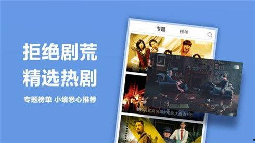 国产免费99精品视频,畅享视听盛宴，尽在指尖