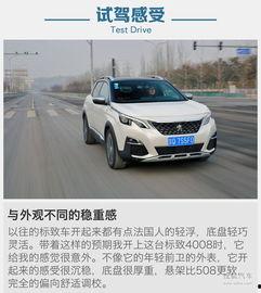 国产4008视频评测,性能与品质的双重突破